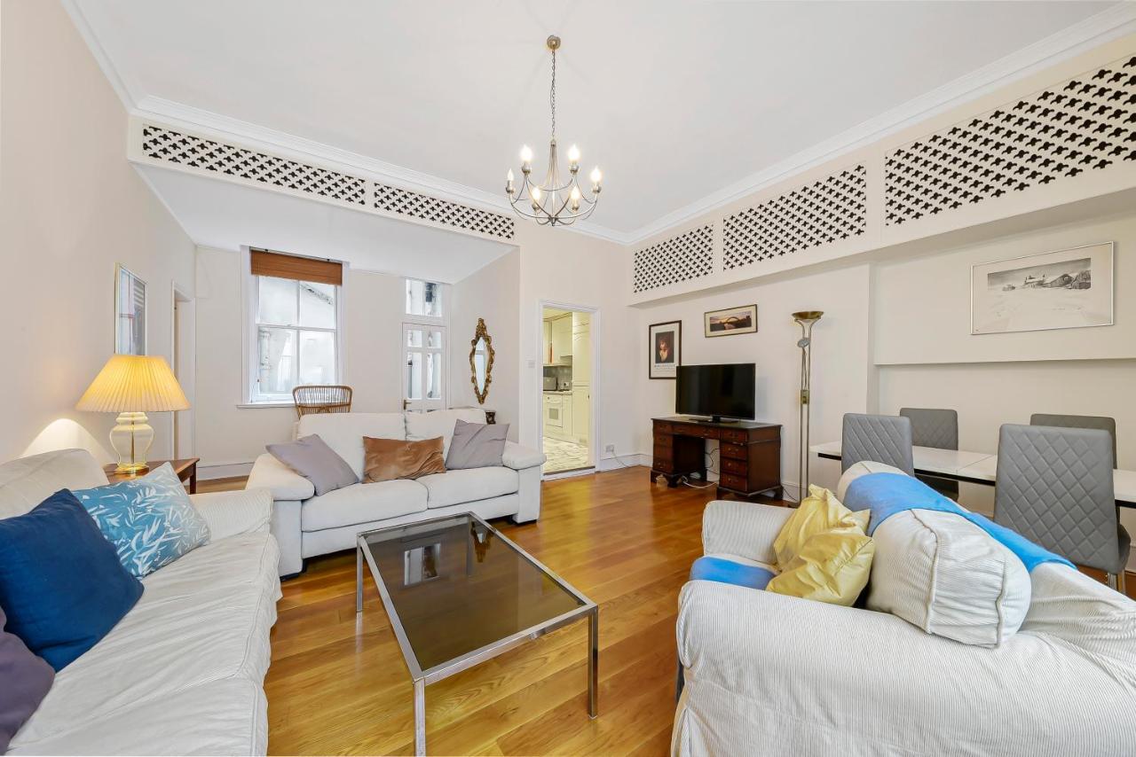 Hydepark Queens Gate Apt London Exterior photo