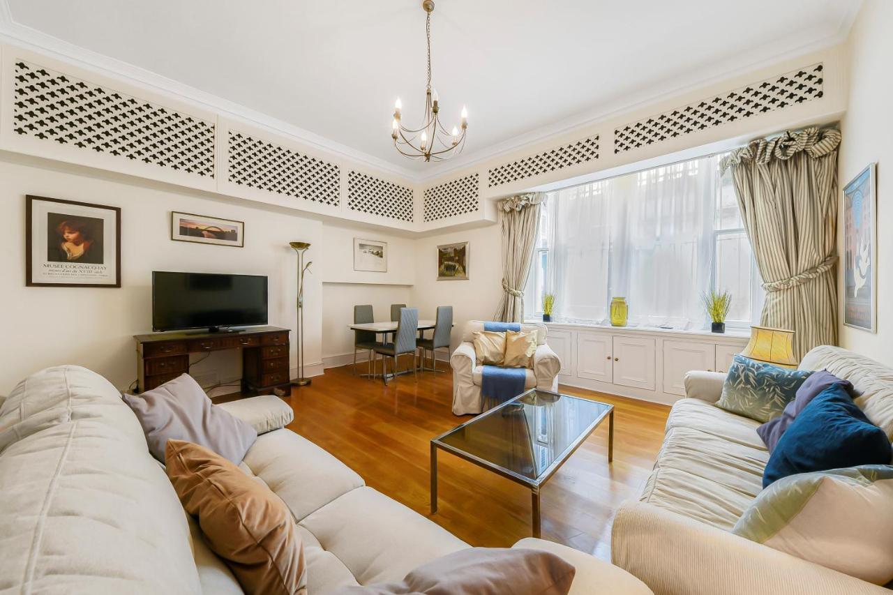 Hydepark Queens Gate Apt London Exterior photo